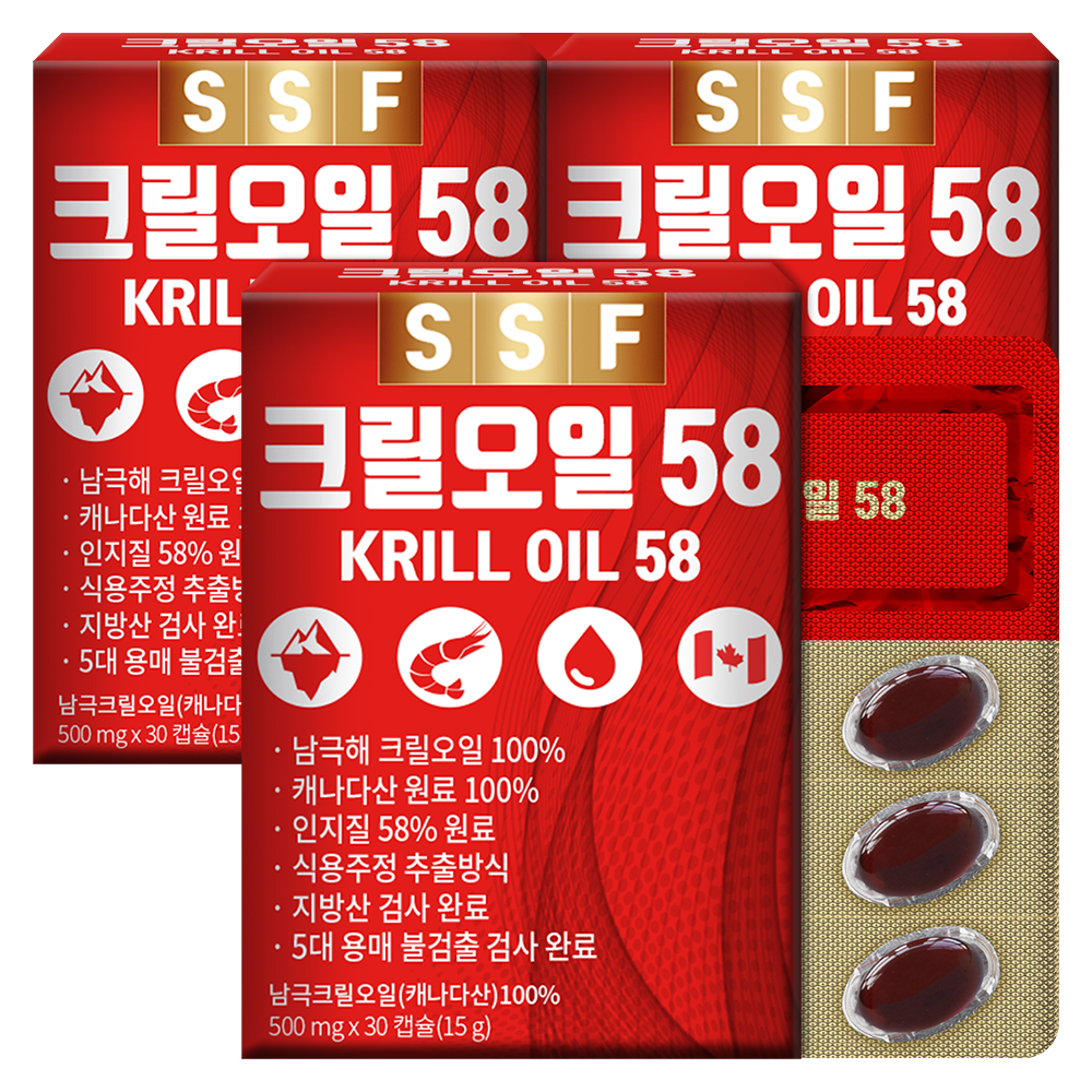 <b>크릴오일58</b> 3박스(90캡슐) 크릴오일 인지질58%이상원료 순수식품