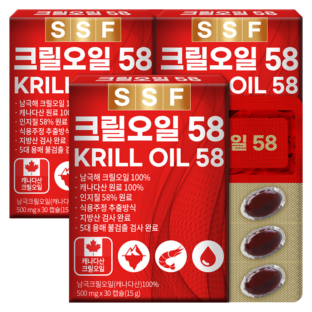 <b>크릴오일</b>58 3박스(90캡슐) <b>크릴오일</b> 인지질58%이상원료 순수식품