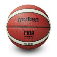 무료배송 몰텐 농구공 2019 FIBA 공인구 실내용 B7G4500 농구공 6호 7호