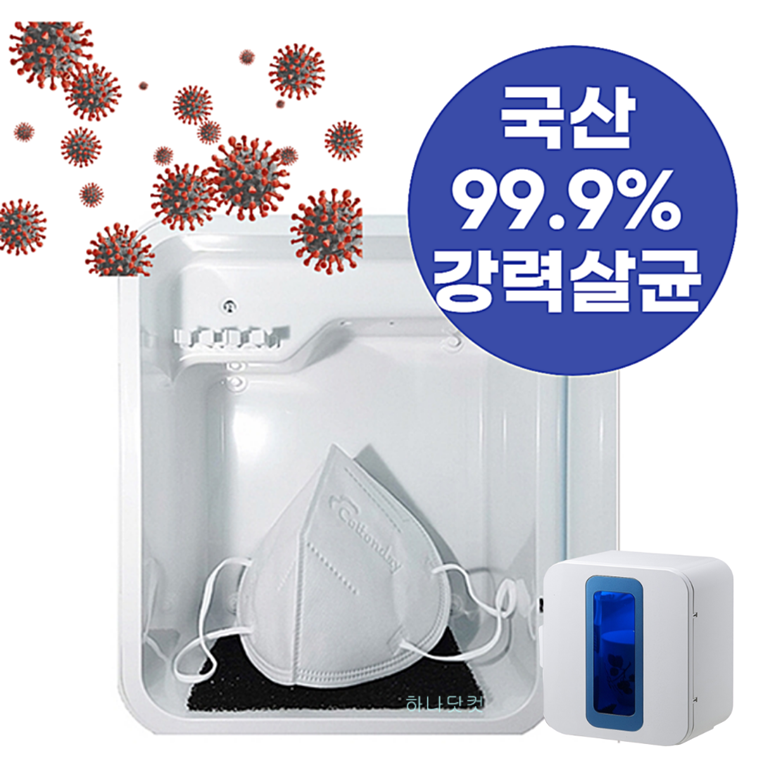 슈퍼맘케어 이미지