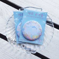 남방큰돌고래를 담은 제주 손거울 - 하늘(지름 5.8cm)