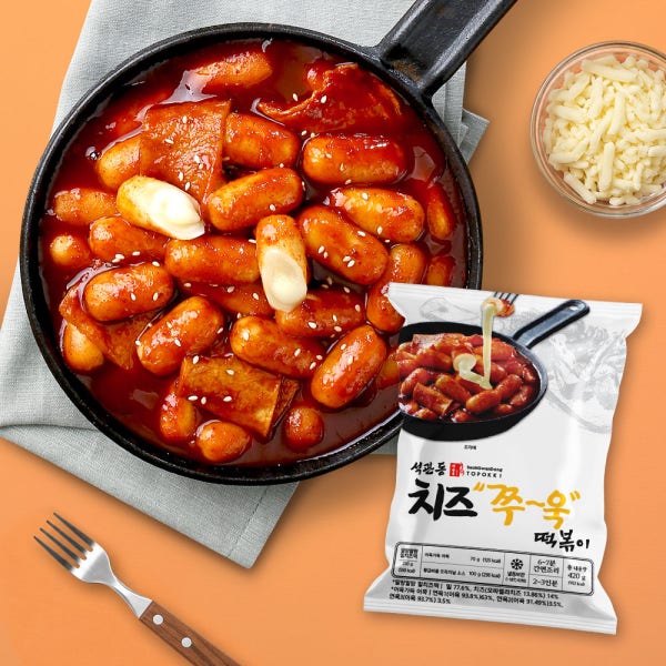 [2~3인분] 석관동떡볶이 즉석떡볶이 밀키트