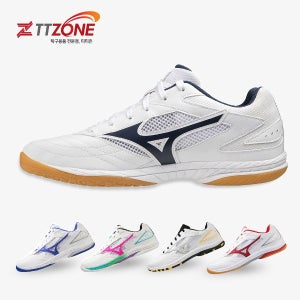 미즈노 웨이브드라이브9 탁구화 5컬러 레드 옐로우 블루 네이비 핑크민트