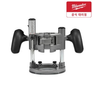 밀워키 48105601 트림 라우터 플런지 베이스 M18 FTR