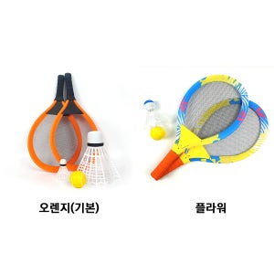 왕배드민턴 공3개 빅민턴세트 이영자배드민턴 2타입 (기본,플라워)