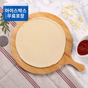 [초벌] 씬크러스트 도우12.5인치 (155gx60ea/BOX) 냉동 씬 피자도우