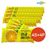 [셀프케어팜]제주 감귤 비타민C 500mg x 10포 45+4P