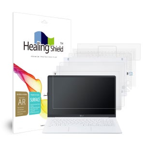 LG그램 15 2020 15Z995 15ZD995 고화질 액정보호필름 1매 외부3종세트