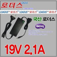 벤큐 EW2440L/EW2445-B/EW2445ZH 모니터전용 19V 2.1A국산어댑터