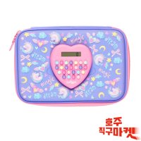 스미글 필통 초등학생 플레이 계산기 필통 하드탑 펜슬케이스 smiggle