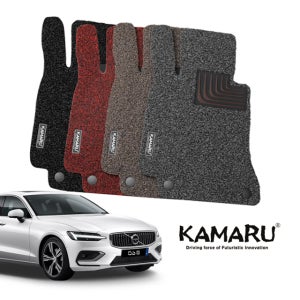 볼보 S60 매트 카마루 내츄럴 코일매트