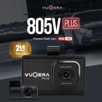 뷰게라 블랙박스 VG805V PLUS FHD+HD 64GB GPS포함