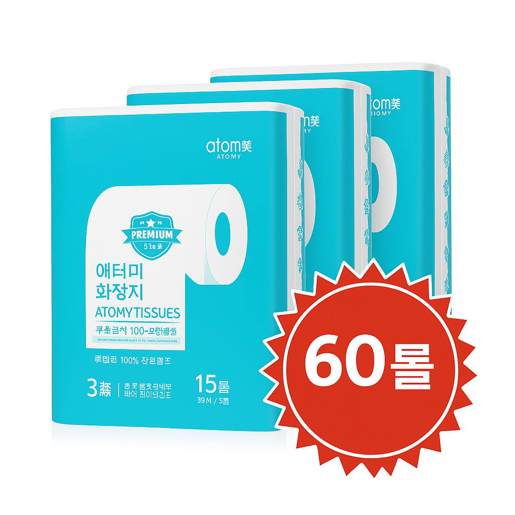 [최신제조] <b>애터미</b> 화장지 60롤(15개 4세트) / 물티슈