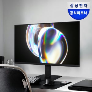 삼성전자 IPS 컴퓨터 베젤리스 60.4cm(24인치) 모니터 플리커프리 눈보호모드 사무용 S30GD LS24D300GAKXKR