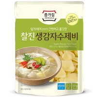 종가집 찰진 생감자 수제비 300g 냉장배송 아이스박스