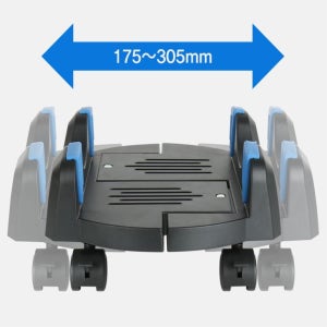 이동식 본체받침대 PC 스탠드 거치대 컴퓨터 데스크탑