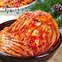 안동학가산 묵은숙성 포기김치 10kg(고춧가루만 중국산)