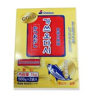 시마야 가쓰오부시 혼다시 시마야다시 1kg