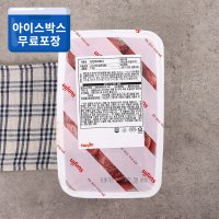 선진 페파로니 1kg 슬라이스햄 피자토핑 페퍼로니 페페로니