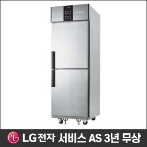 스타리온 업소용냉장고 25박스(500리터급) 2세대 R25BAR 영업용냉동고 LG전자 A/S 3년