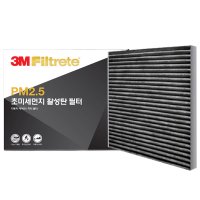 올뉴말리부 F6286 에어컨필터 3M 활성탄 미세먼지차단 초미세차단 차량공기청정