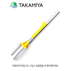TM 카고용 주걱 L SC-5105