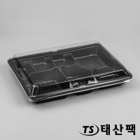 DR-PACK 45호 일회용 도시락 7칸 용기