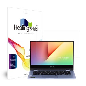 에이수스 비보북 TP412FA 블루라이트차단 액정보호필름 1매