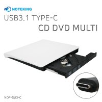 노트북 CD DVD MULTI RW 읽기 쓰기 굽기 재생 플레이어 NOP-SU3-C