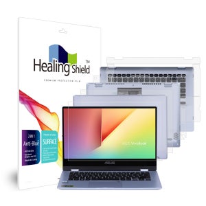 에이수스 비보북 TP412FA 블루라이트차단 액정보호필름 1매 외부3종세트