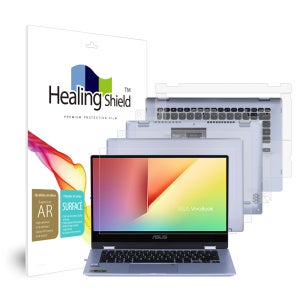 에이수스 비보북 TP412FA 고화질 액정보호필름 1매 외부3종세트