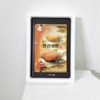 동양명란 명란젓(무색소 명란젓갈/1kg)-중사이즈