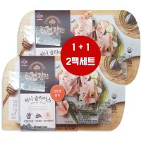 더 건강한 허니 슬라이스햄 250g 2팩 세트 코스트코