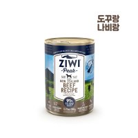 지위픽독캔식품소고기 390G