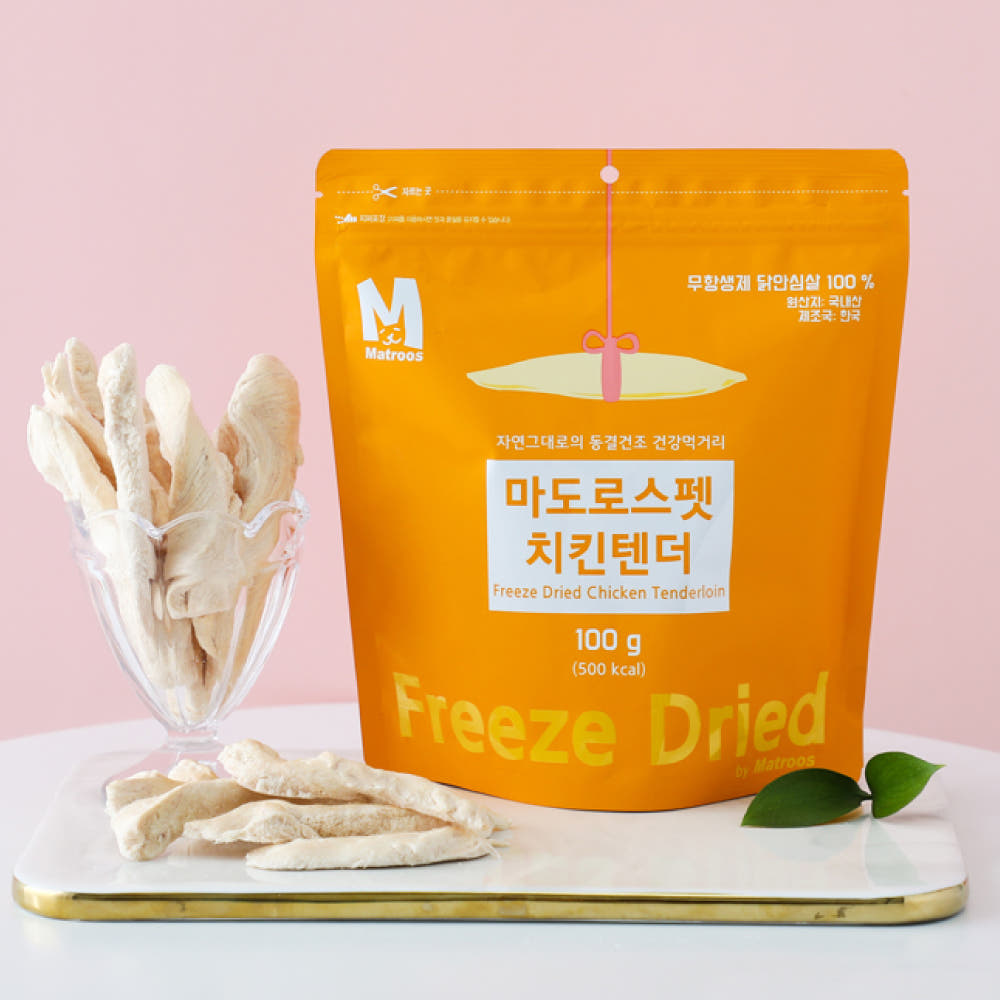 마도로스펫 치킨텐더 대용량 100g/동결건조 간식