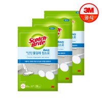 3M 더블액션 전동 물걸레 청소포 원형 150mm/210mm 80매(20매 X 4팩)