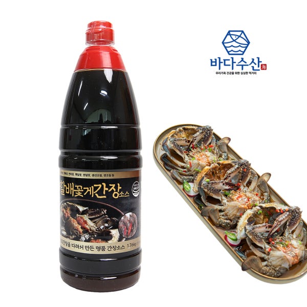 할배 꽃게간장소스 1.76kg