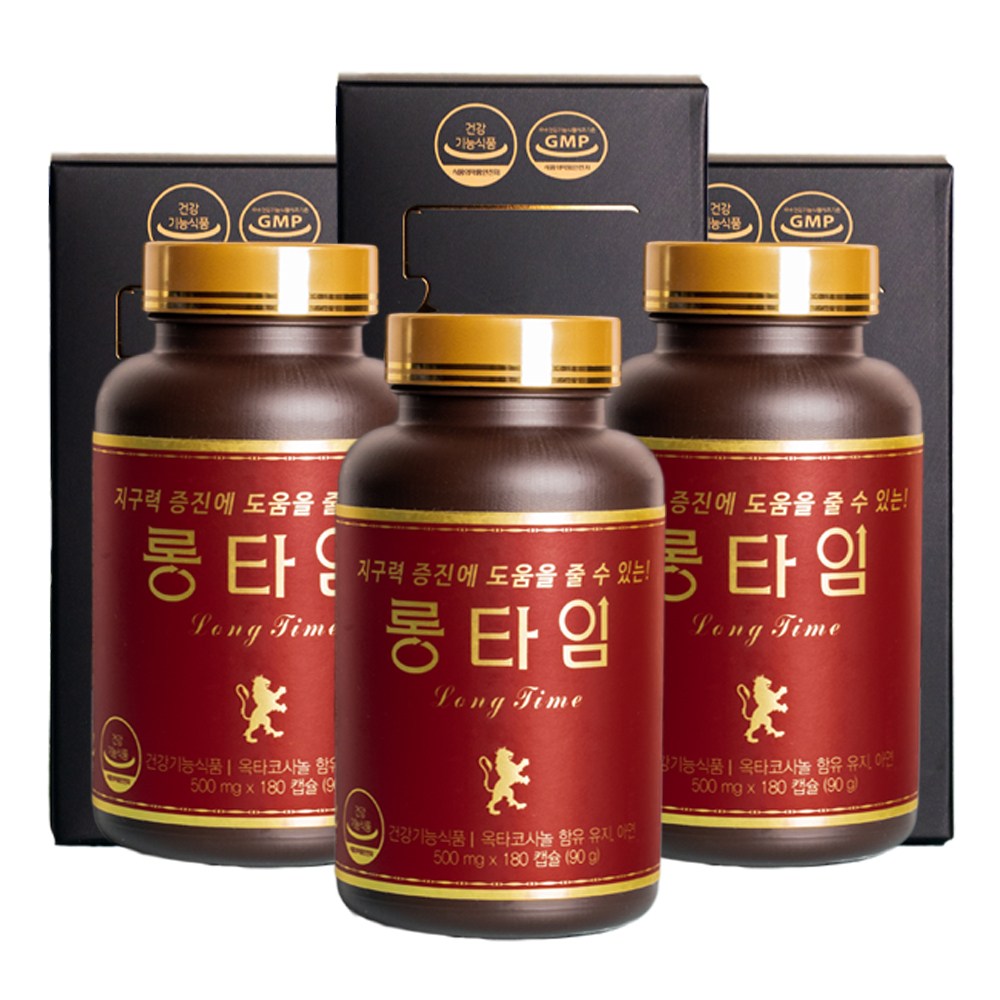 롱타임 남성활력제 남성피로회복제