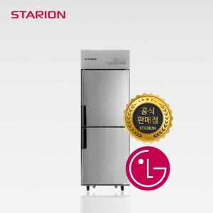 스타리온 25박스 냉장고 업소용 보급형 SR-E25BAR