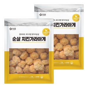아워홈 순살 치킨 가라아게 1kg 2개