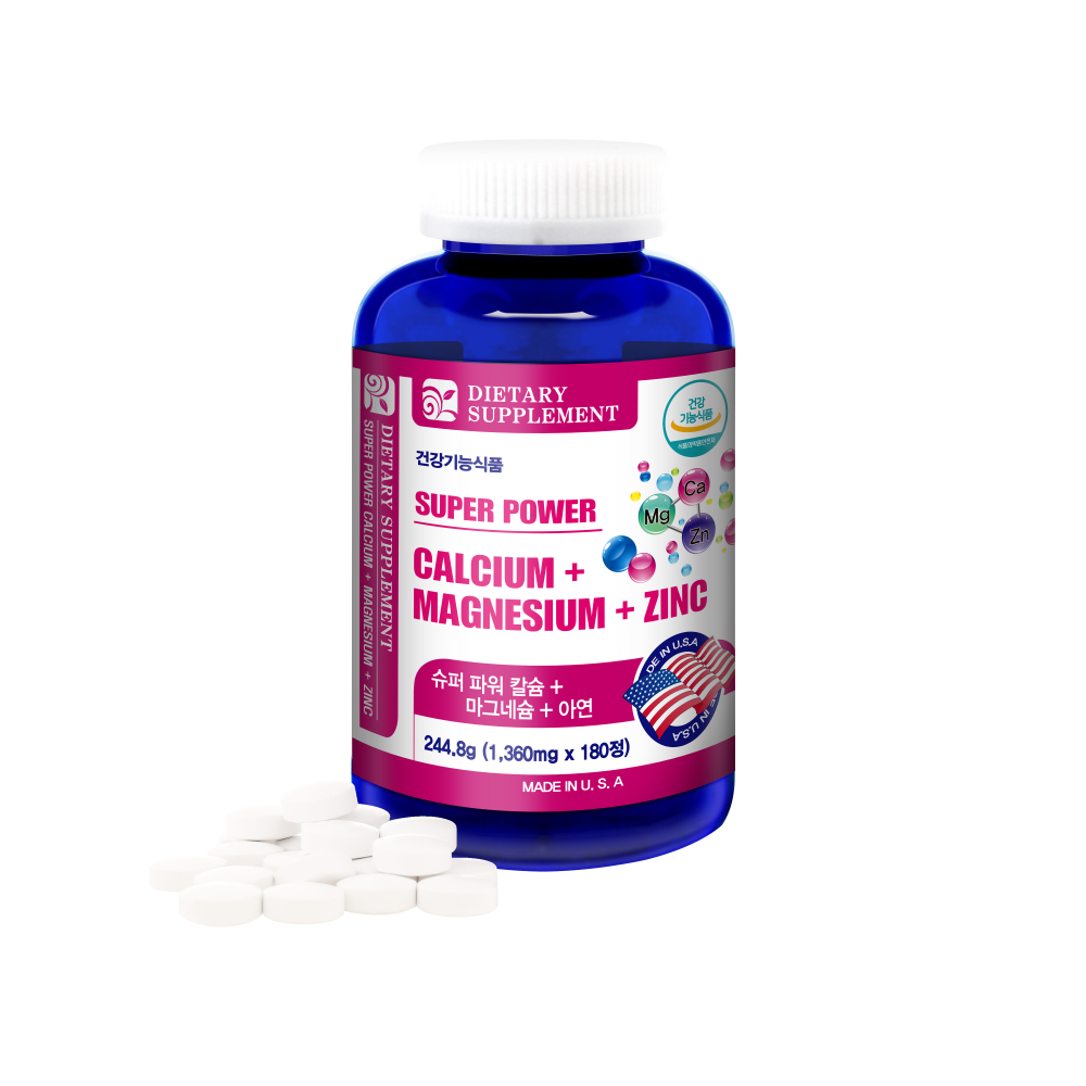 미국 <b>슈퍼파워 칼슘</b> + <b>마그네슘</b> + <b>아연</b> (6개월분) 180캡슐, 1개