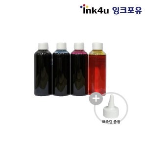 프리즘 리필잉크 HP8100/8600/캐논MB시리즈 호환 (100ml)(뾰족캡증정)