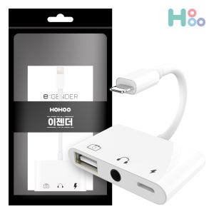 아이폰 USB OTG 이어폰 충전 변환 젠더 017