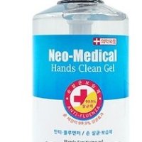 네오메디칼 손소독젤 500ml / 국산제품 감염예방 의약외품 (20년 2월 제조)