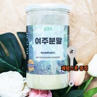 국산 여주분말 가루 효능 여주열매 도깨비방망이 쓴오이 추출물 250g