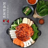 [양념 닭갈비 3인분] 닭사메무쵸 국내산 냉장 100% 닭갈비 밀키트