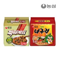 농심 짜파게티5봉+얼큰한너구리5봉/짜파구리