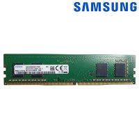 삼성 램 DDR4 8G PC4 25600 3200MHz 데스크탑 메모리 램