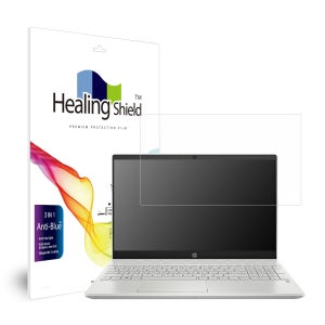 HP 파빌리온 15 cs3013TX 블루라이트차단 액정보호필름 1매