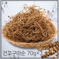 [하늘농가] 건고구마순70g×3